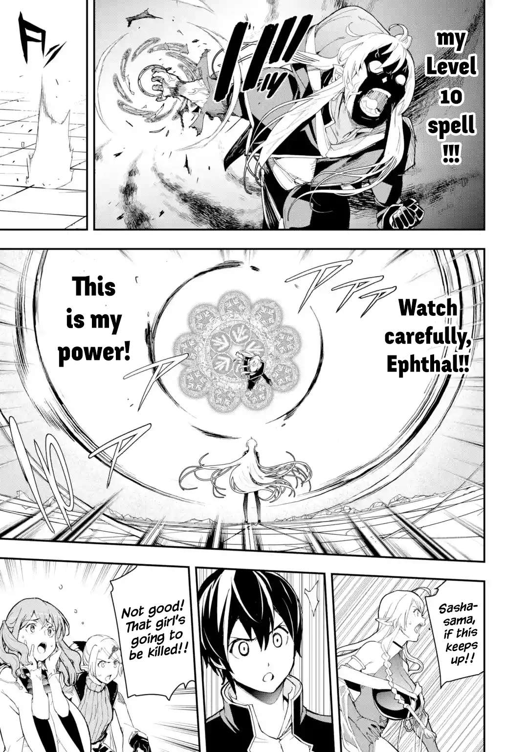 Page 41 of Chapter 21
