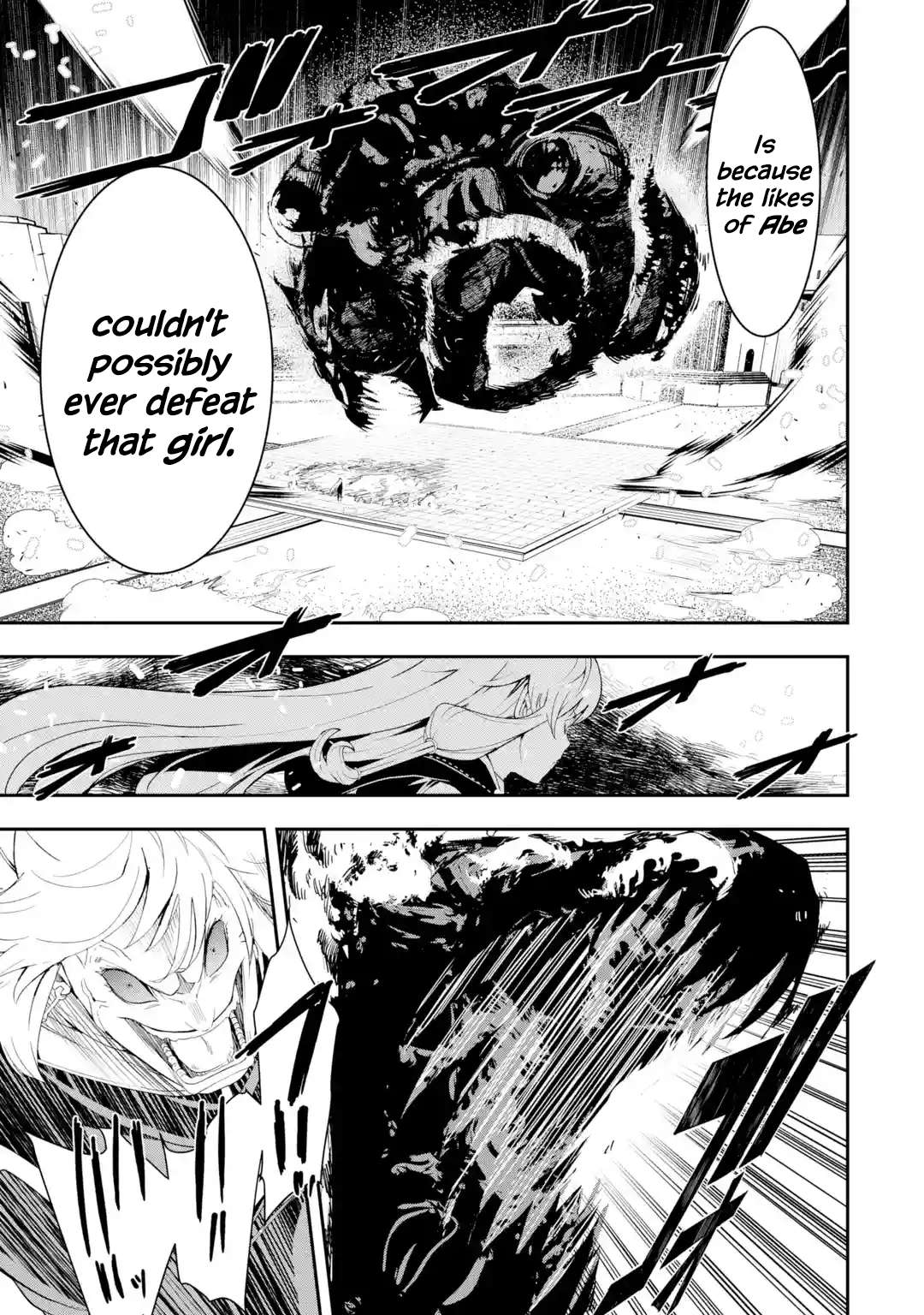 Page 44 of Chapter 21