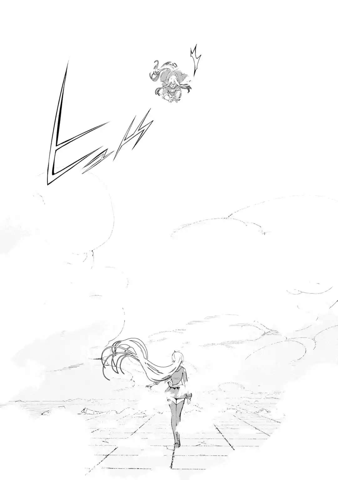 Page 45 of Chapter 21