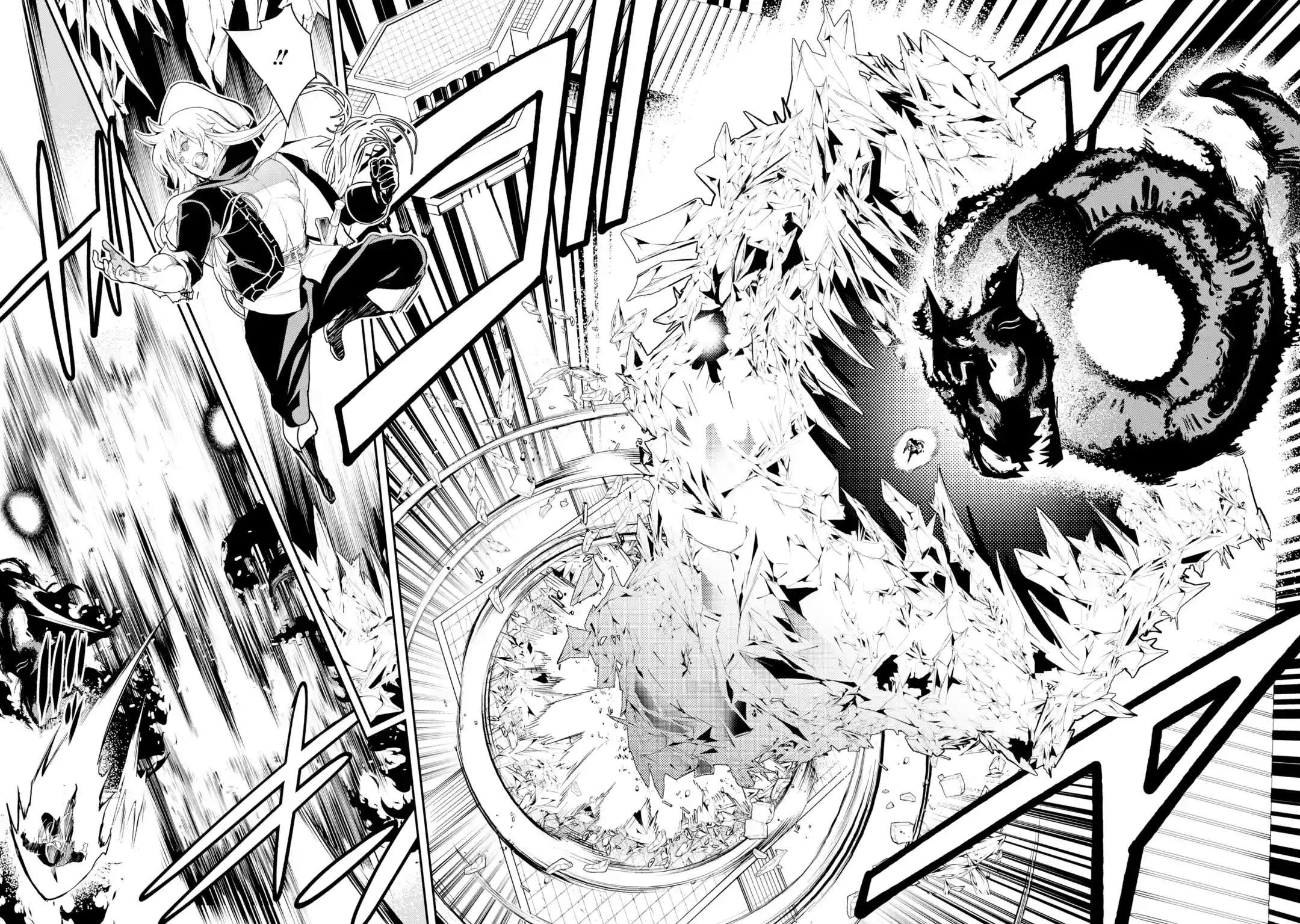Page 47 of Chapter 21