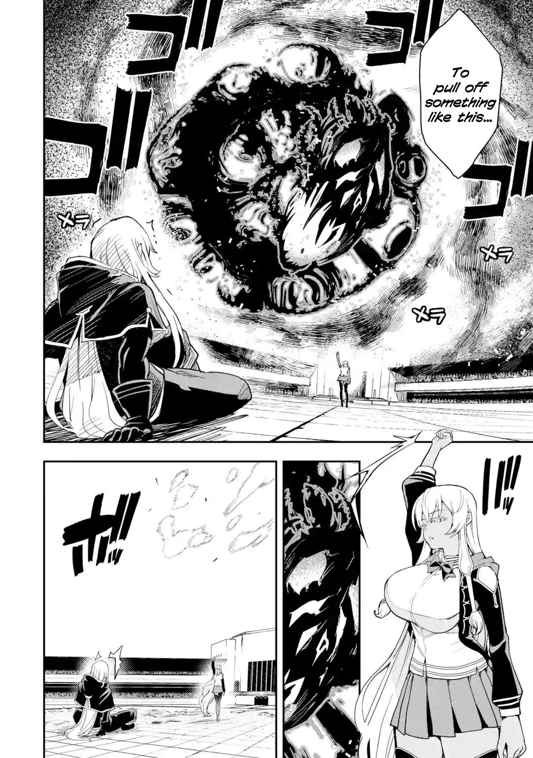 Page 52 of Chapter 21