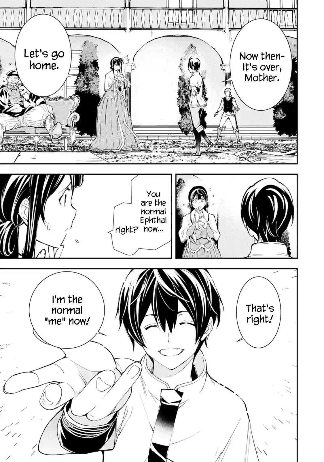 Page 9 of Chapter 3.4