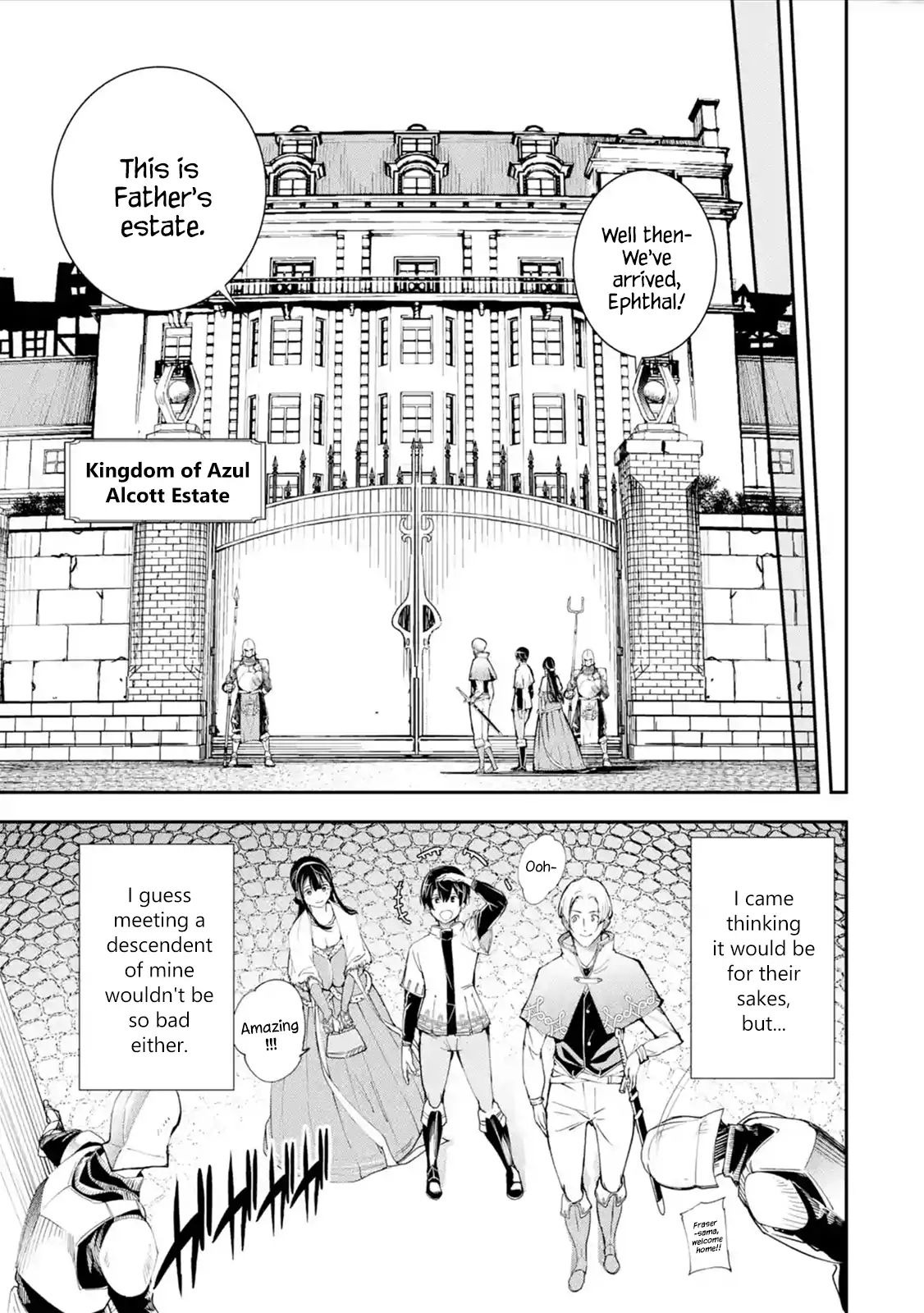 Page 1 of Chapter 3.2