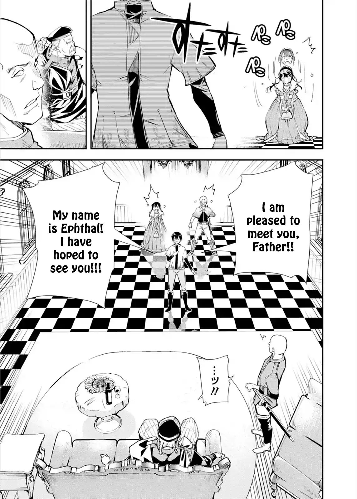 Page 4 of Chapter 3.2