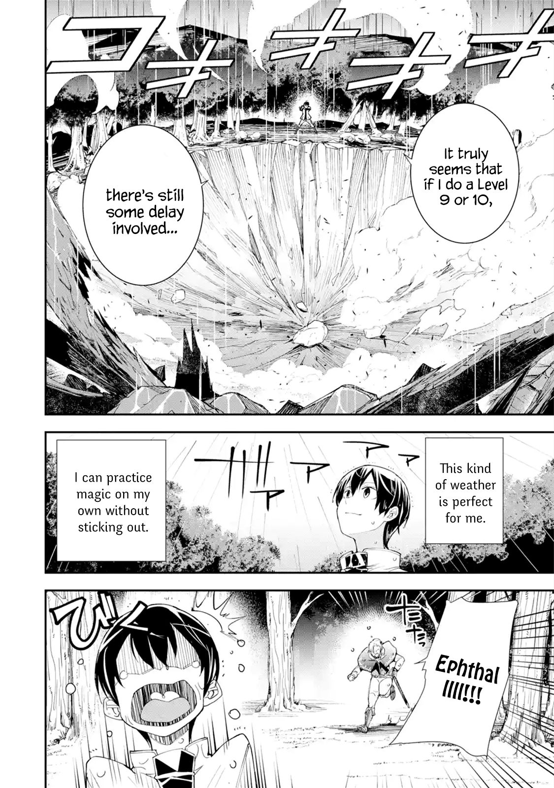 Page 4 of Chapter 3.1
