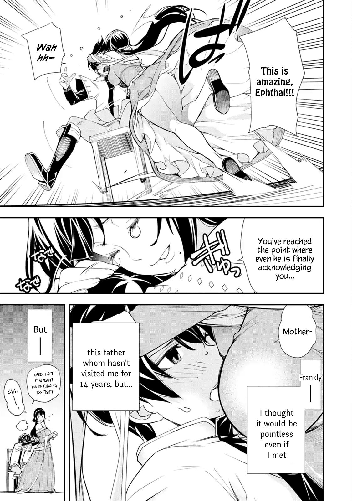 Page 9 of Chapter 3.1