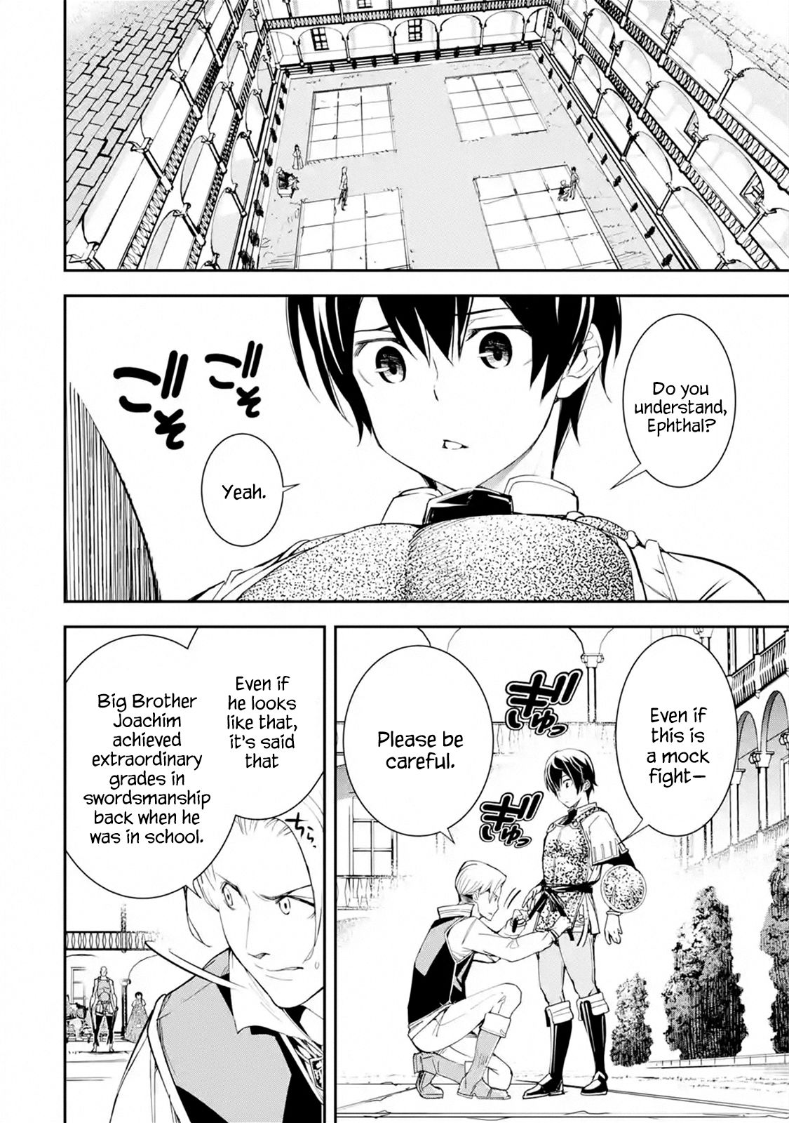 Page 1 of Chapter 3.3