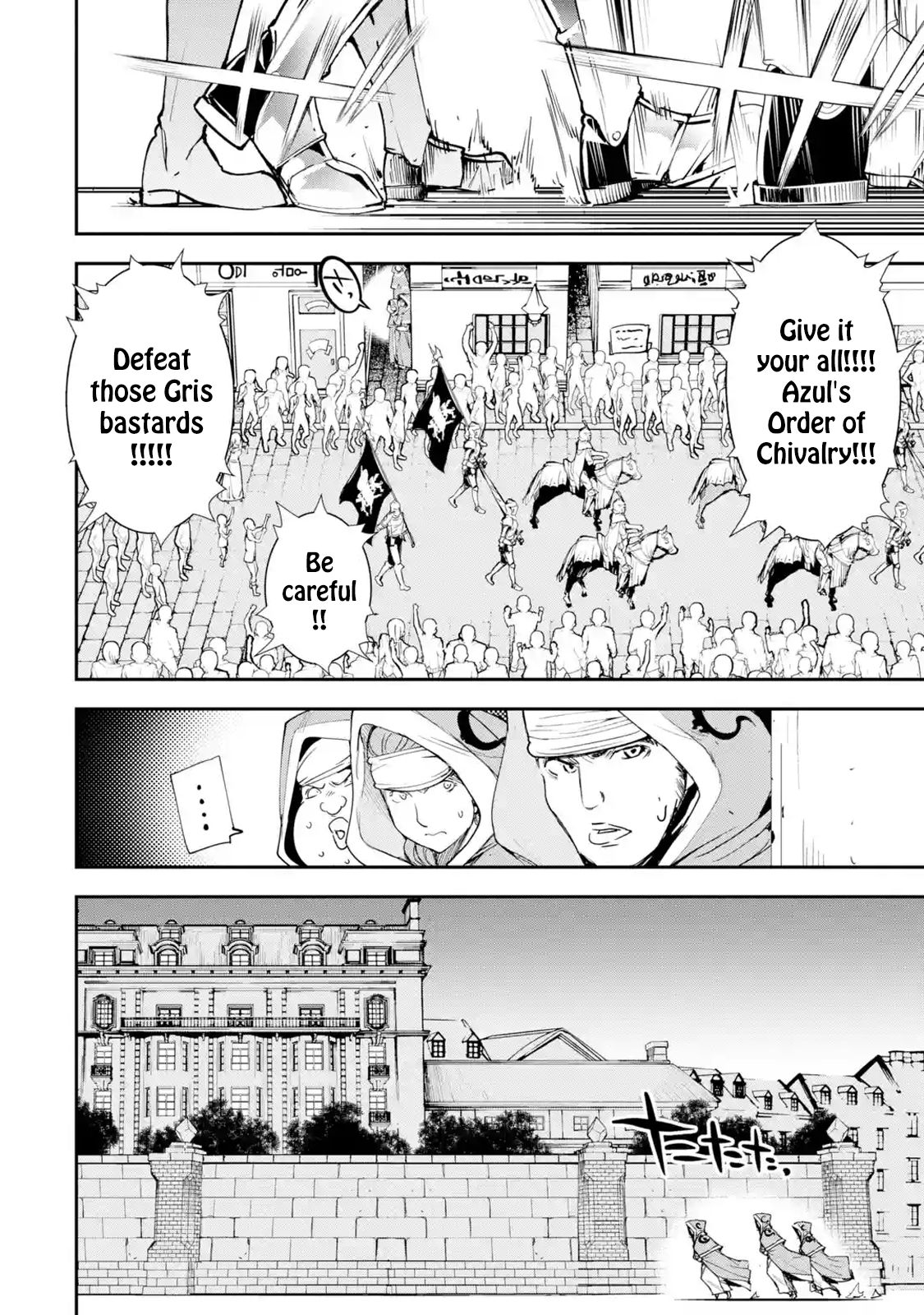 Page 6 of Chapter 3.5