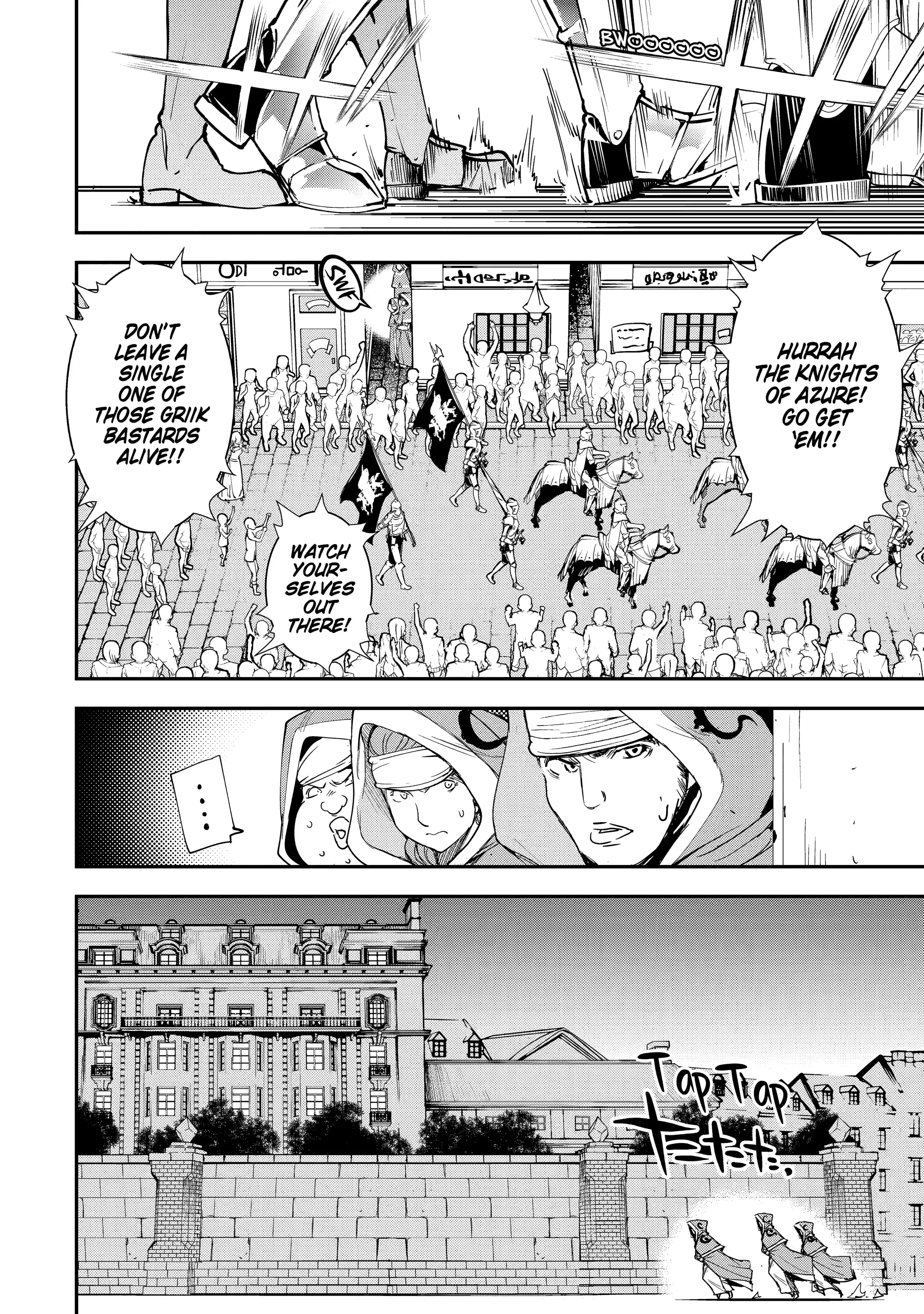 Page 45 of Chapter 3