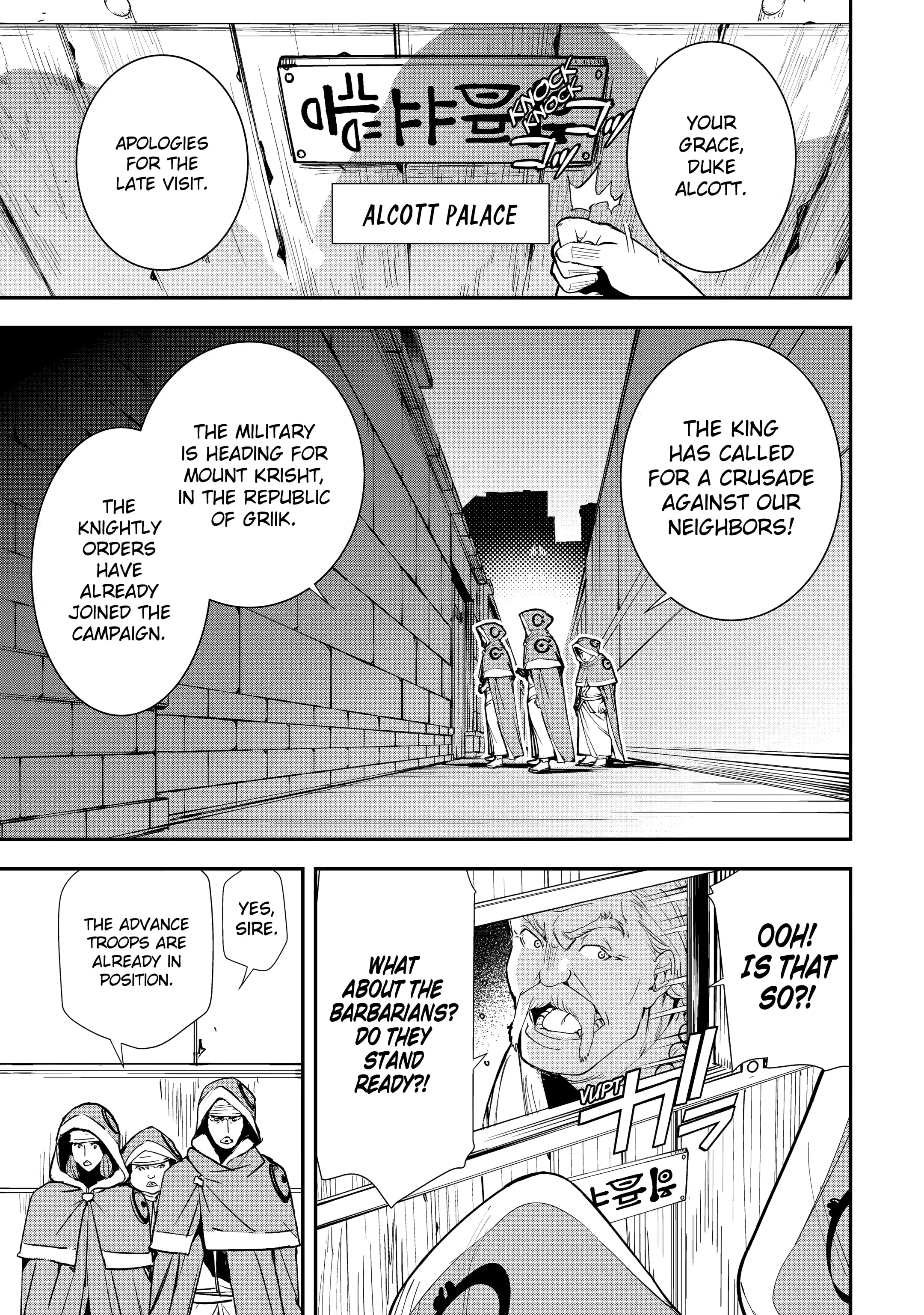 Page 46 of Chapter 3
