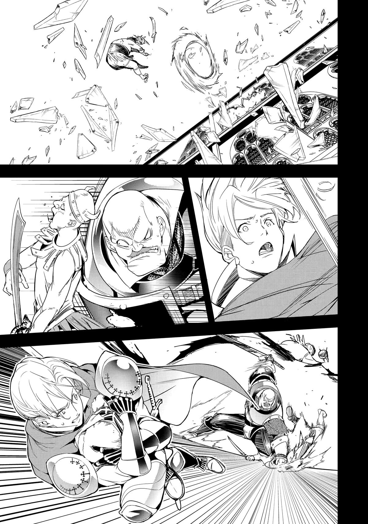 Page 9 of Chapter 4