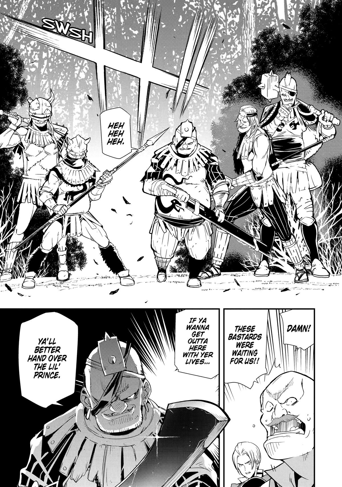 Page 17 of Chapter 4