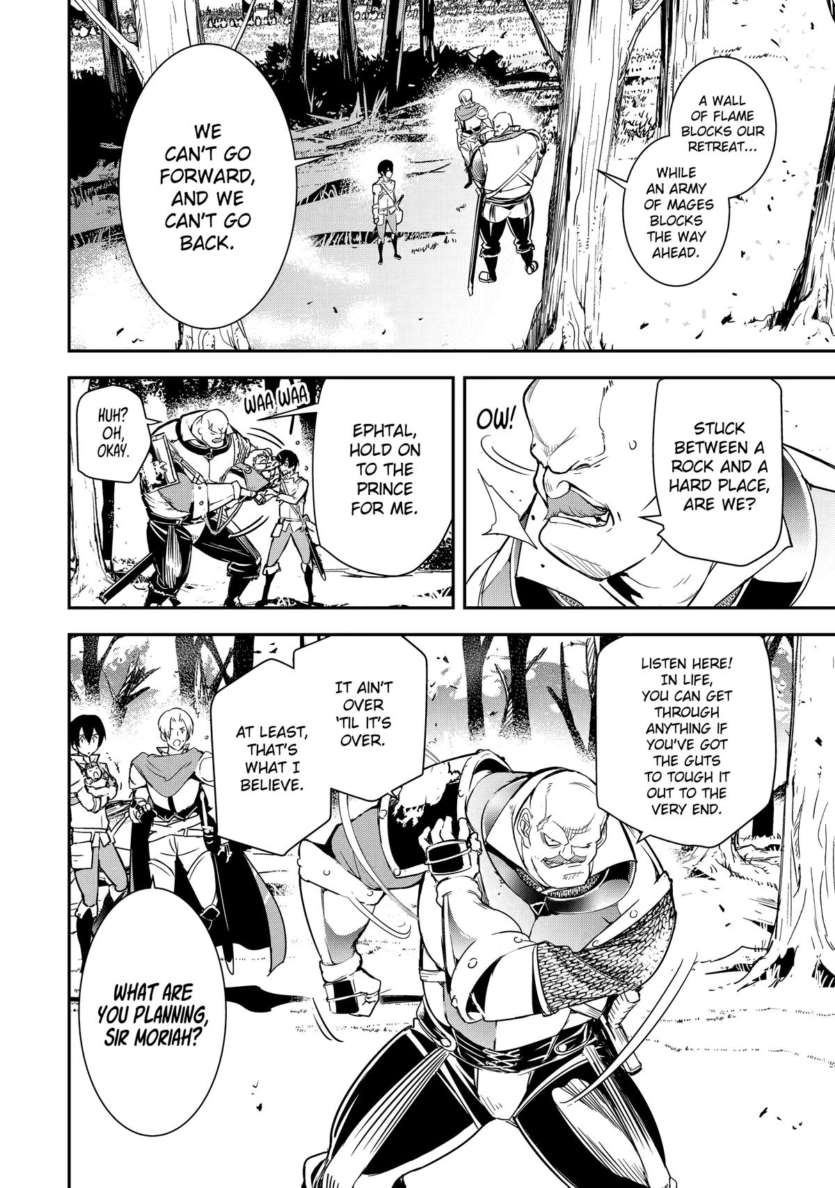 Page 29 of Chapter 4
