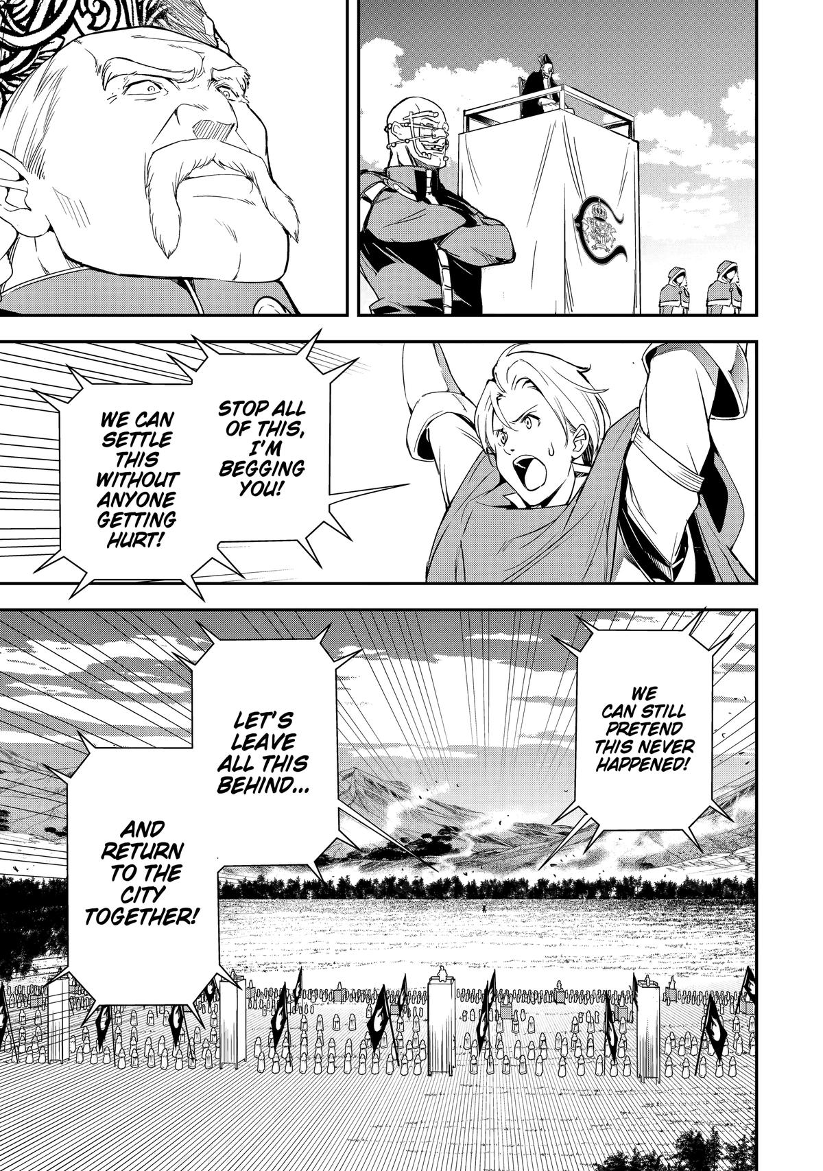 Page 32 of Chapter 4
