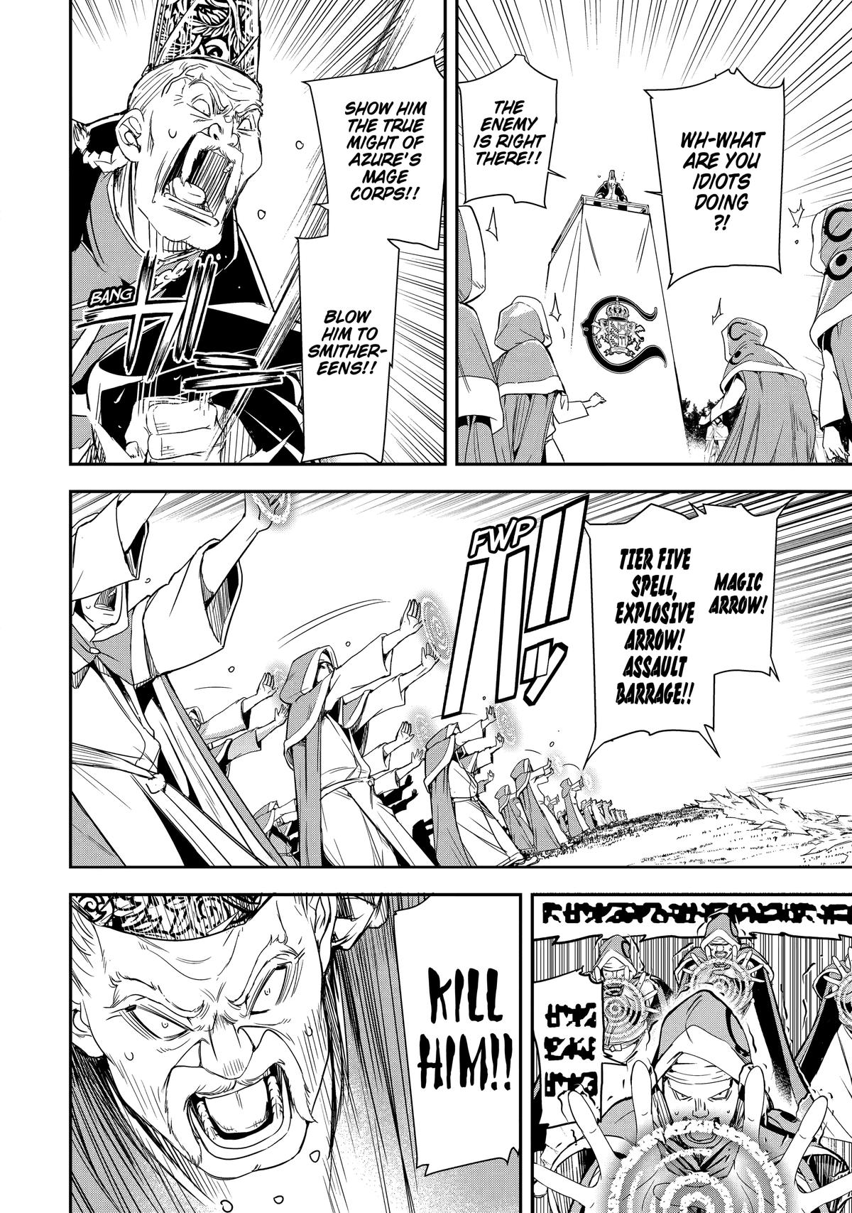 Page 49 of Chapter 4