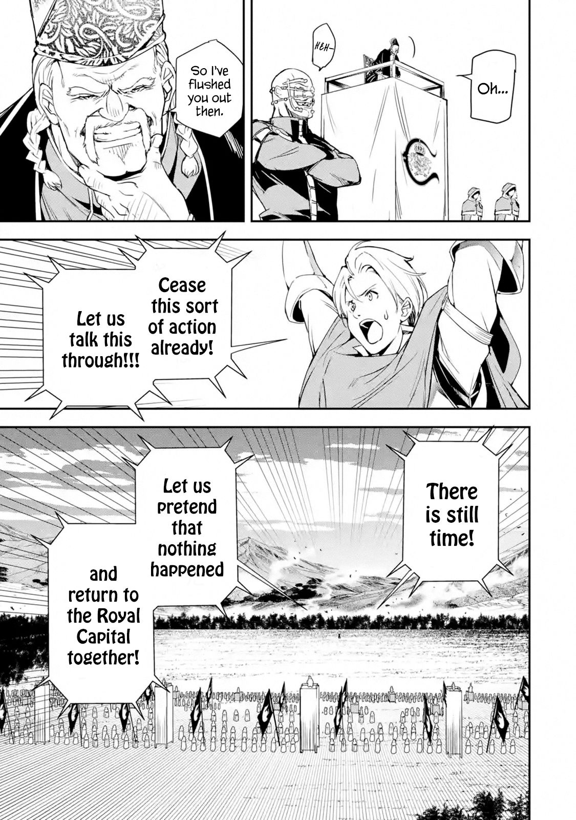 Page 2 of Chapter 4.4