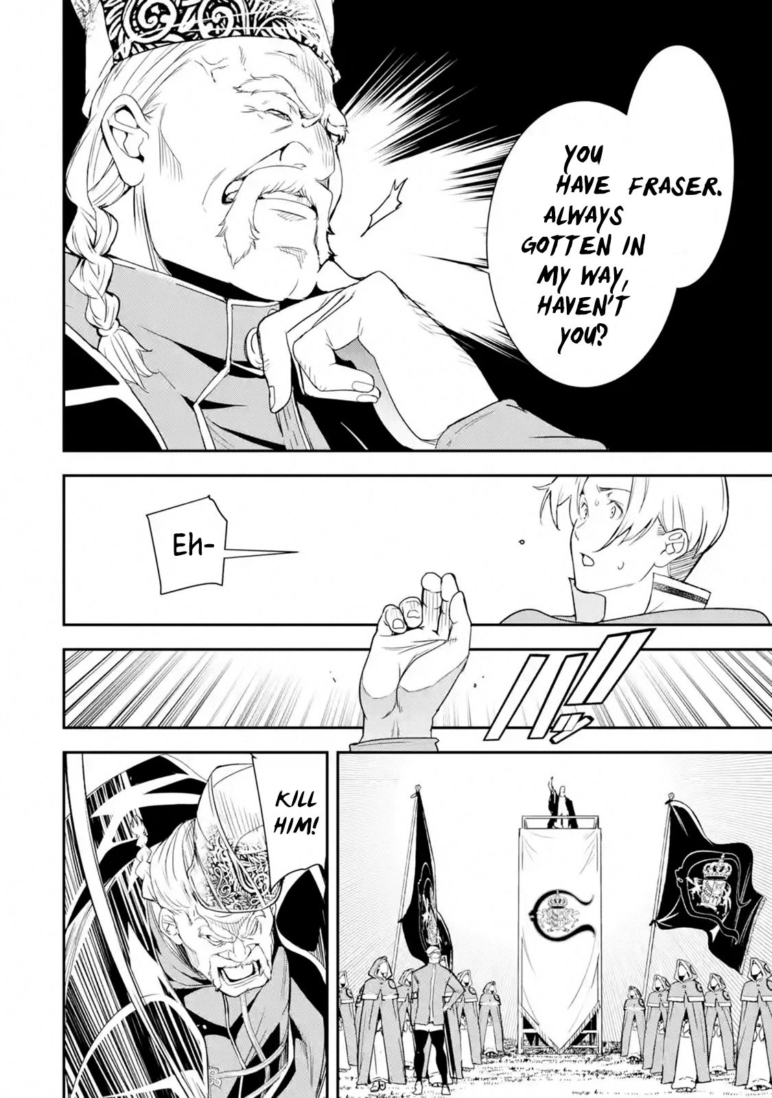 Page 3 of Chapter 4.4