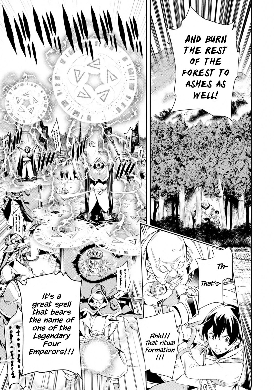 Page 4 of Chapter 4.4