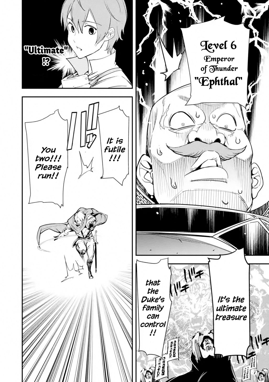 Page 5 of Chapter 4.4