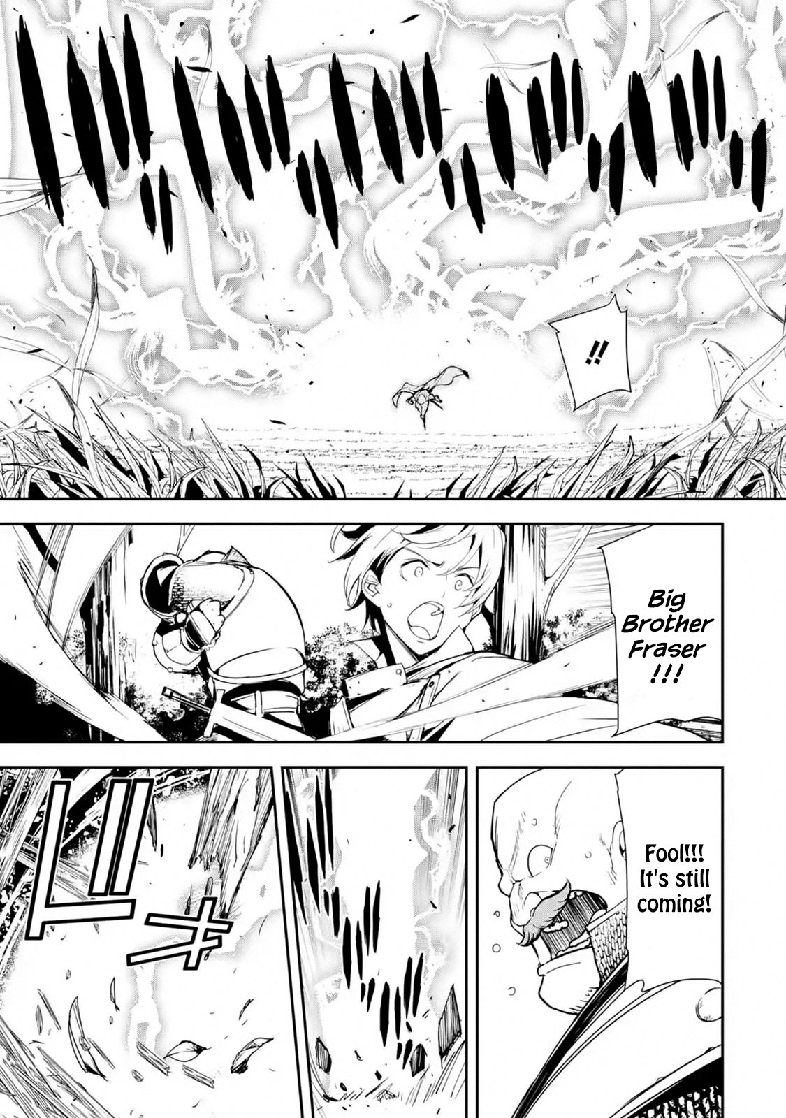 Page 6 of Chapter 4.4