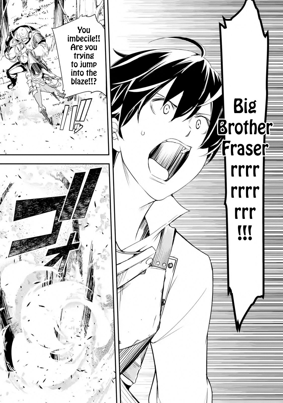 Page 8 of Chapter 4.4