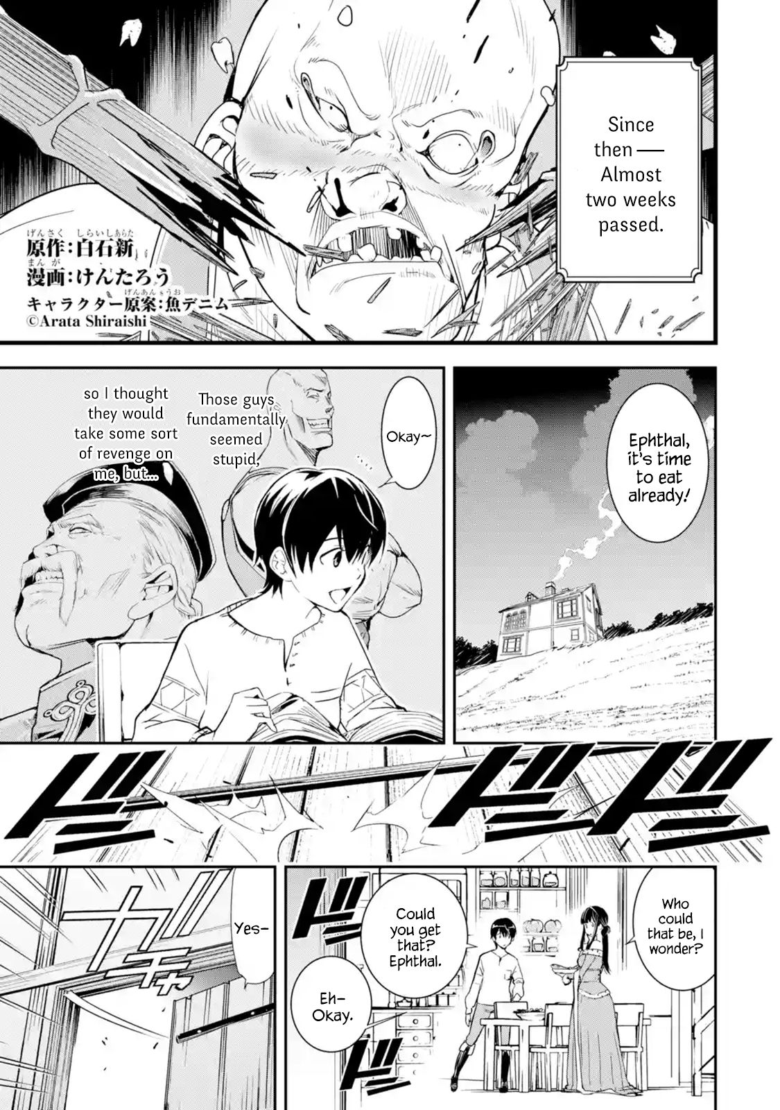 Page 1 of Chapter 4.1
