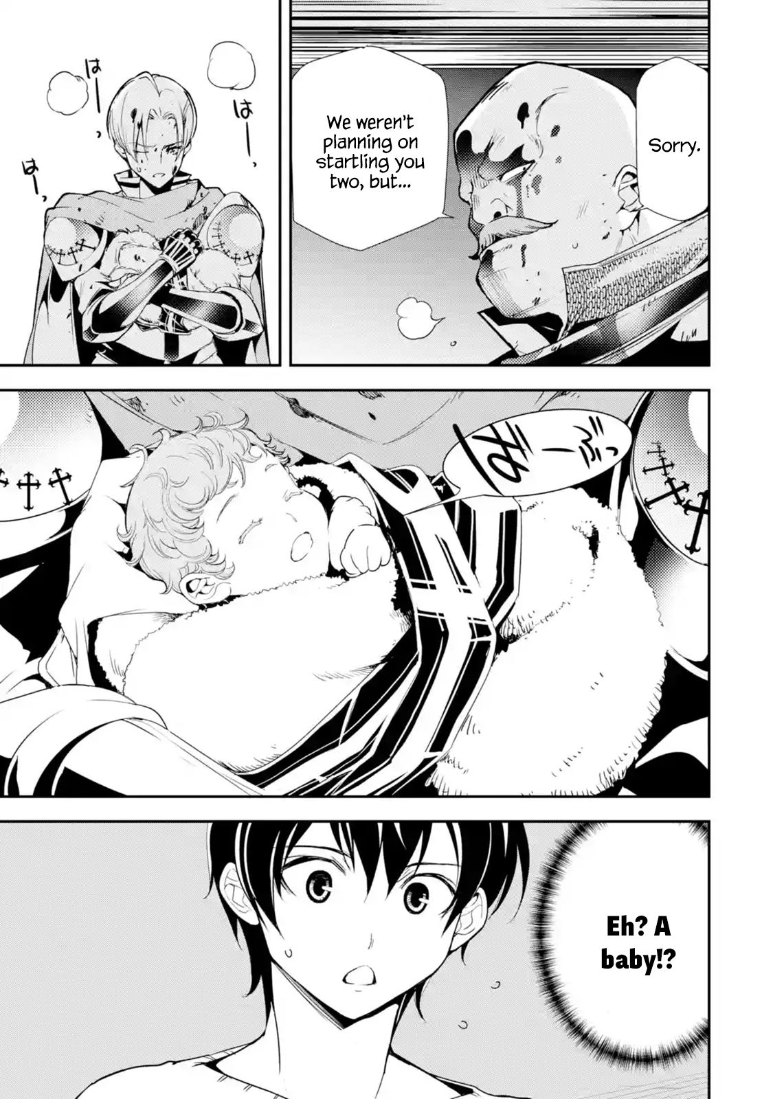 Page 3 of Chapter 4.1