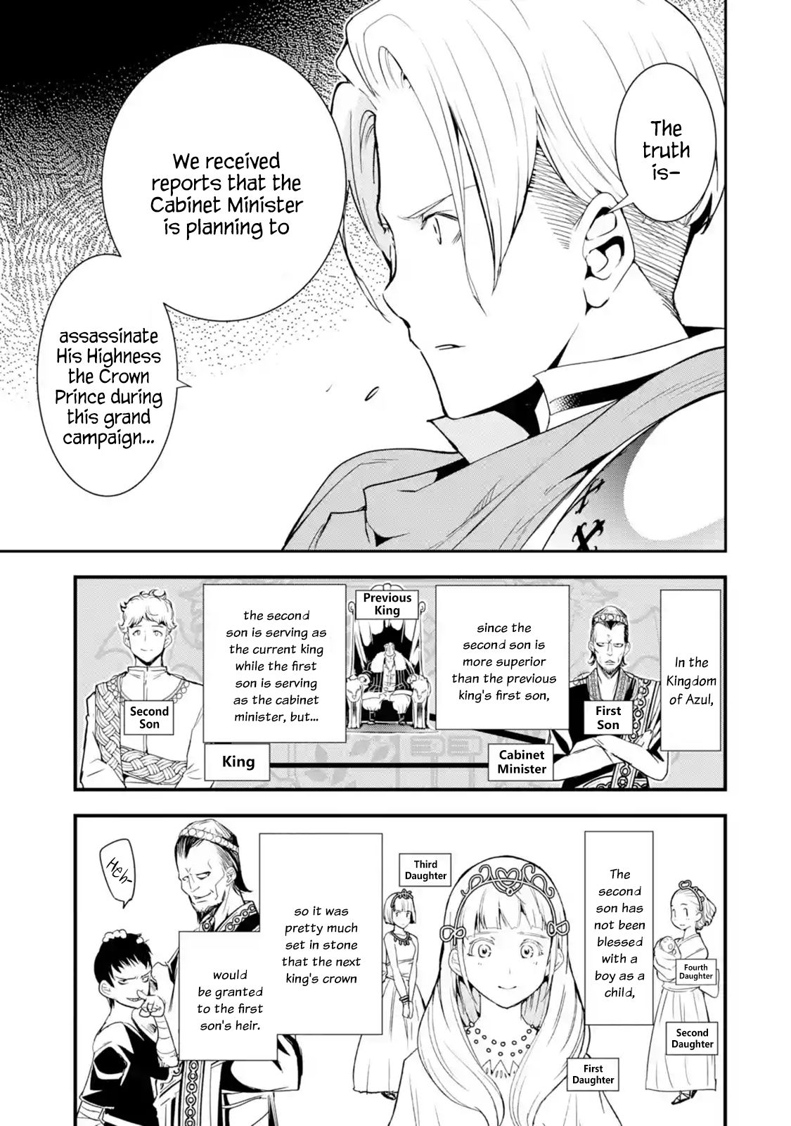Page 5 of Chapter 4.1