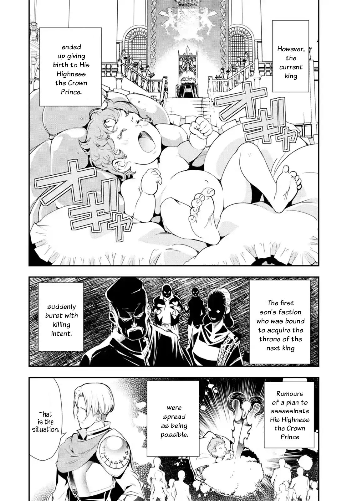 Page 6 of Chapter 4.1