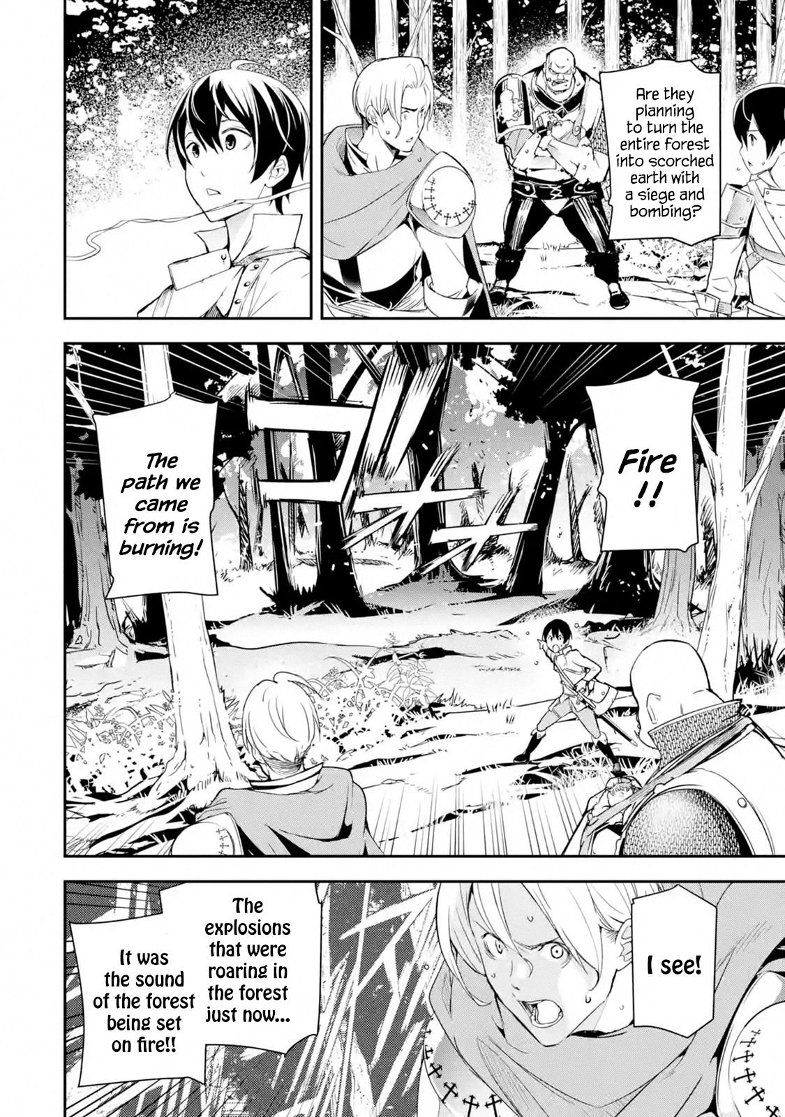 Page 7 of Chapter 4.3
