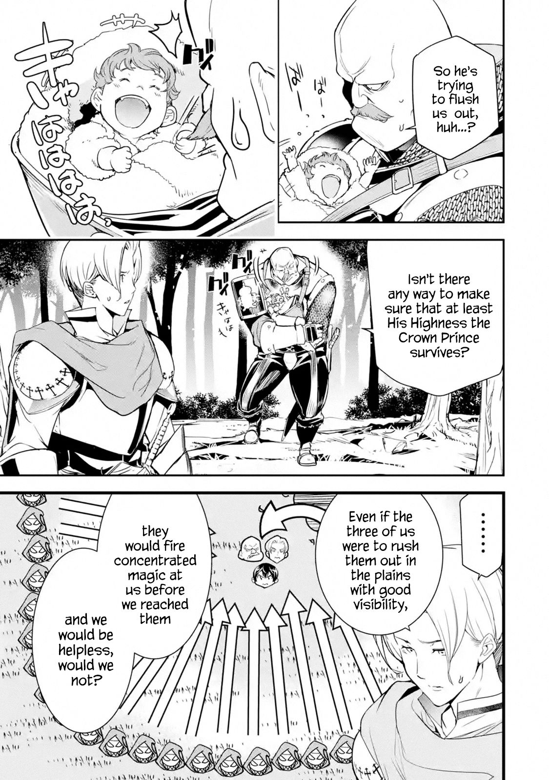 Page 8 of Chapter 4.3