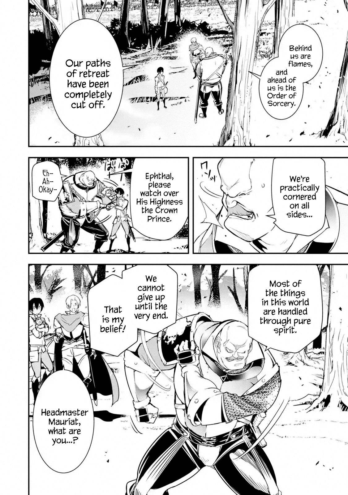 Page 9 of Chapter 4.3
