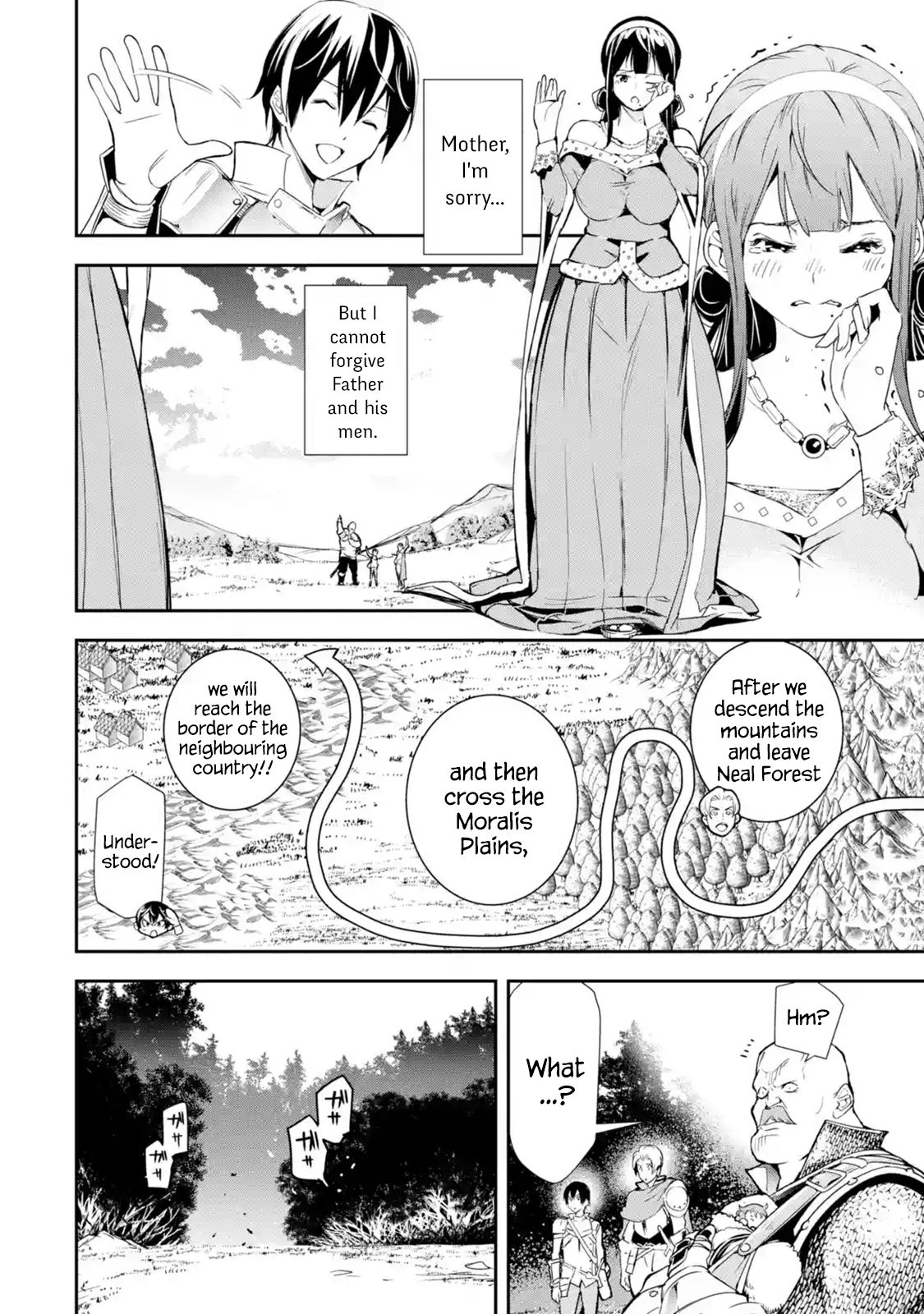 Page 7 of Chapter 4.2
