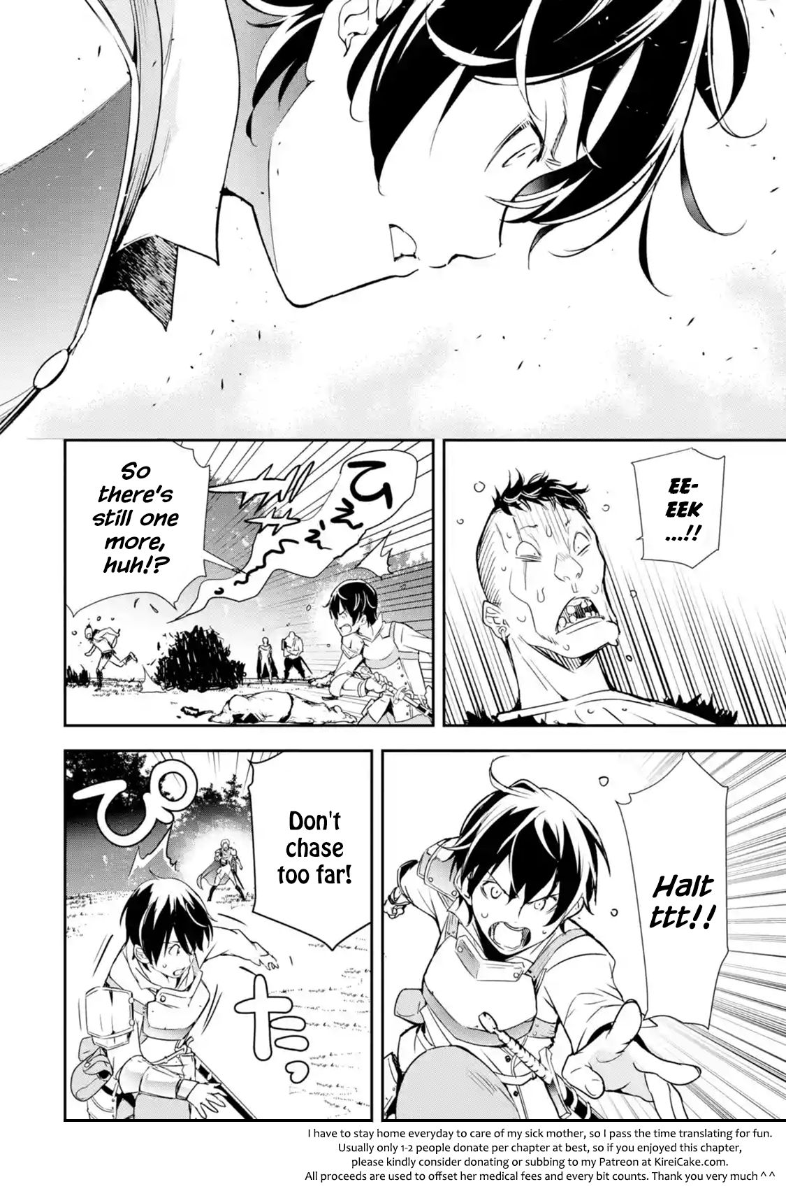Page 11 of Chapter 4.2