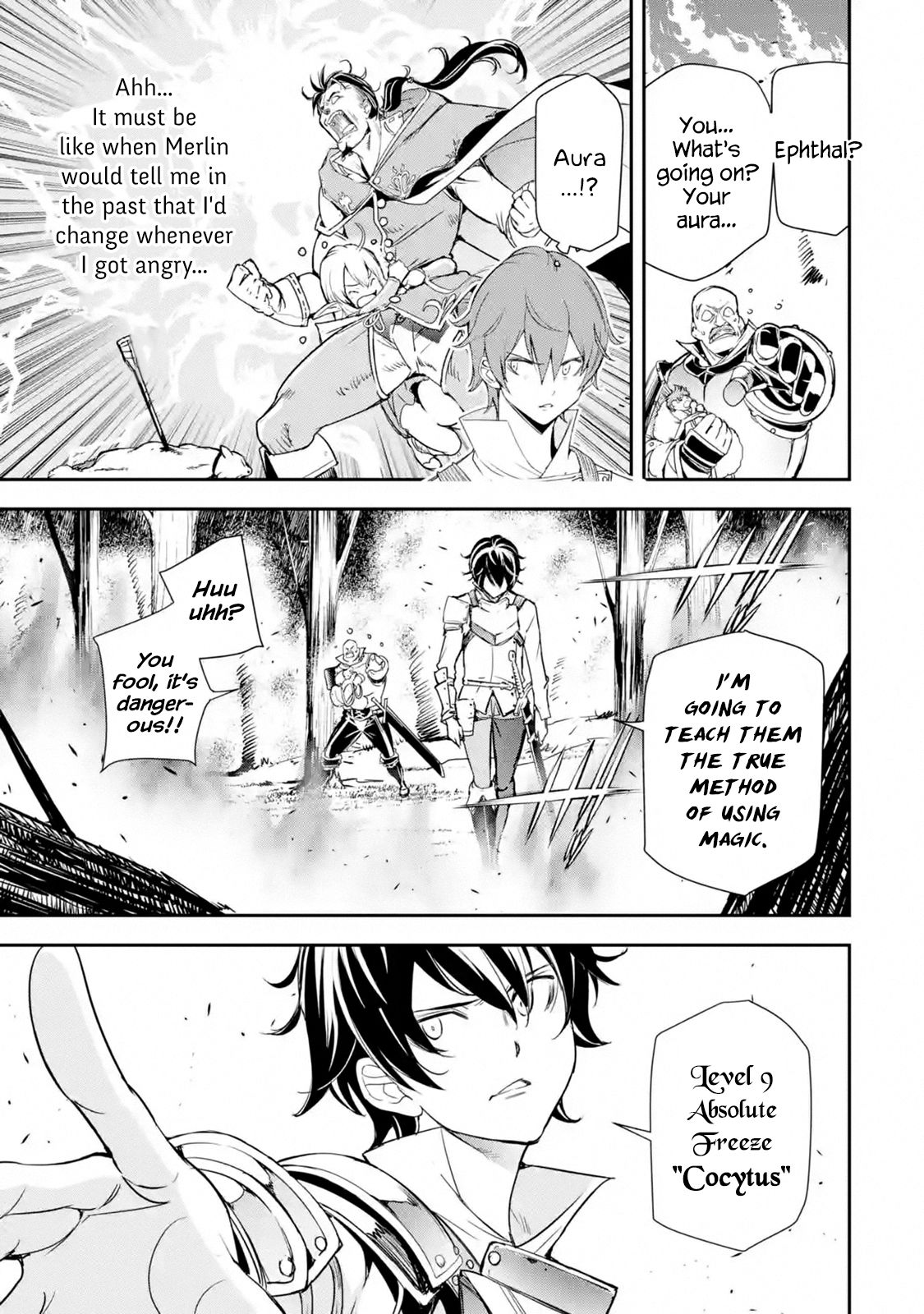 Page 1 of Chapter 4.5