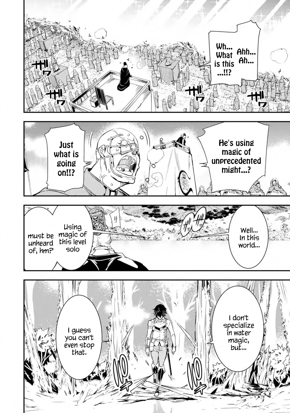 Page 4 of Chapter 4.5