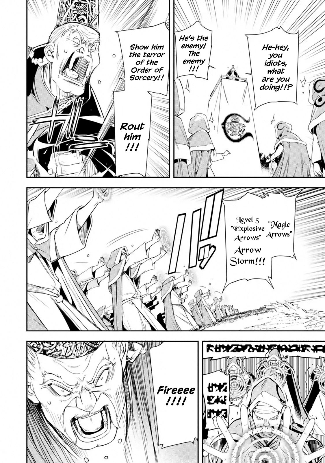 Page 6 of Chapter 4.5