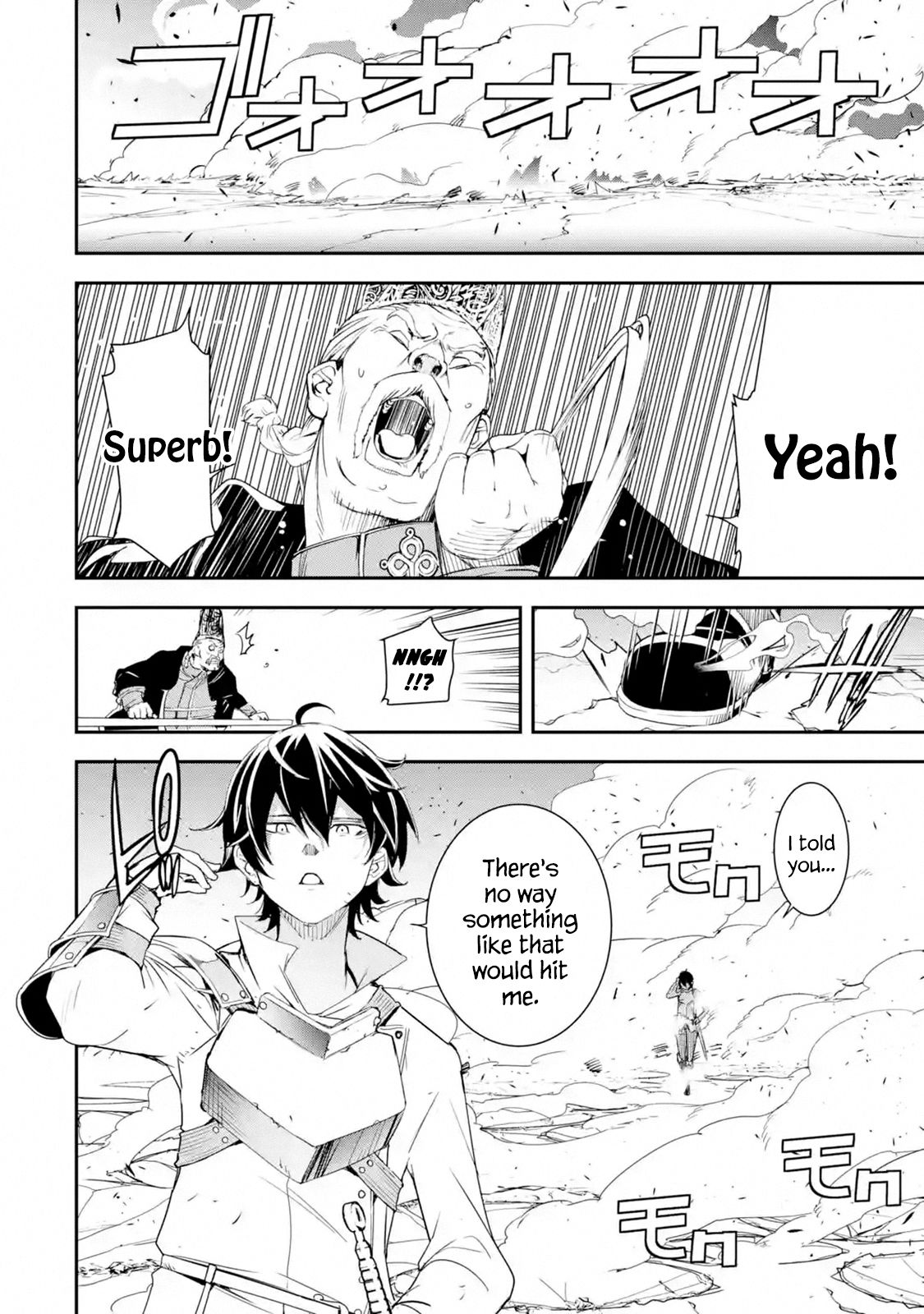 Page 8 of Chapter 4.5