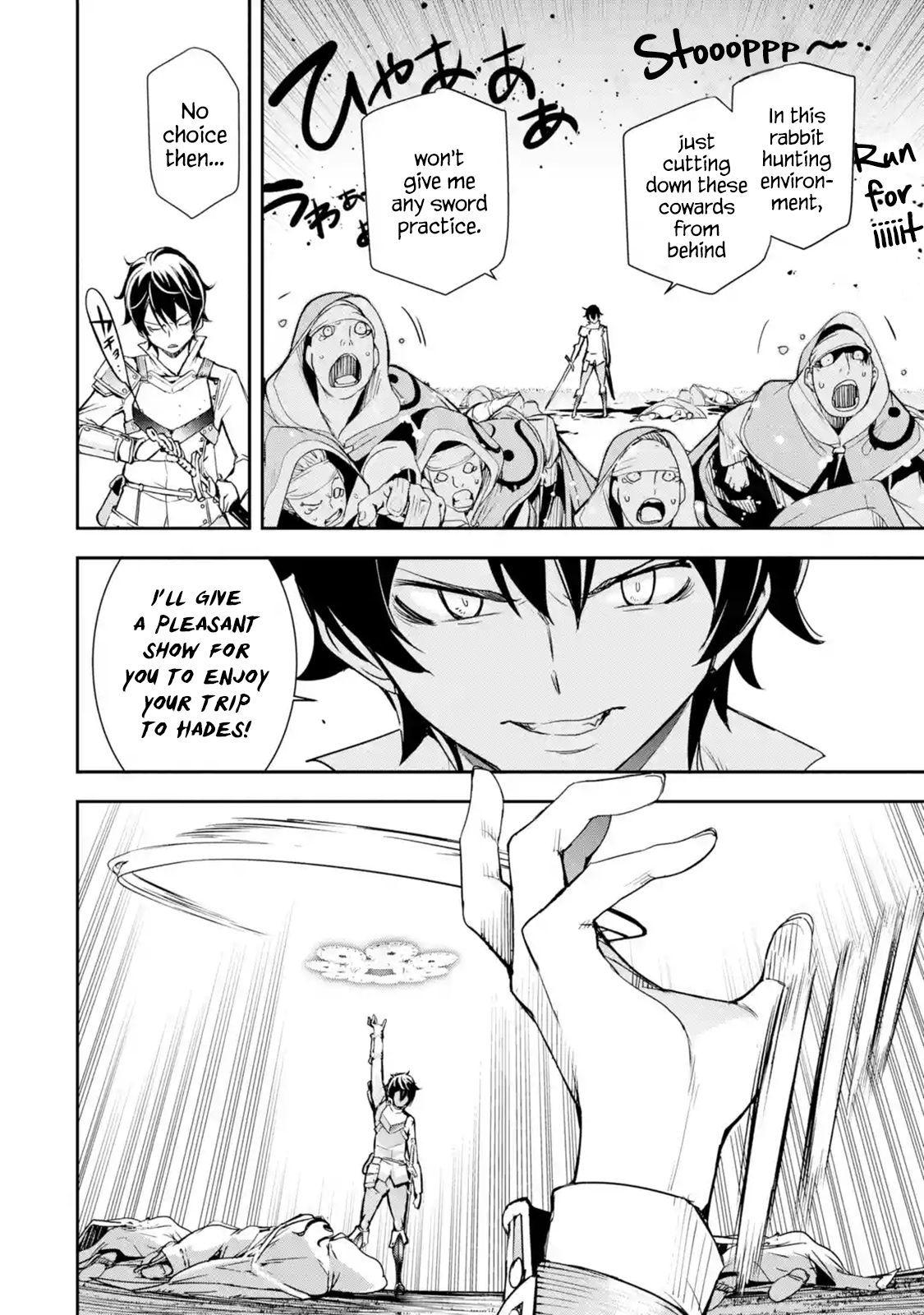 Page 7 of Chapter 4.6