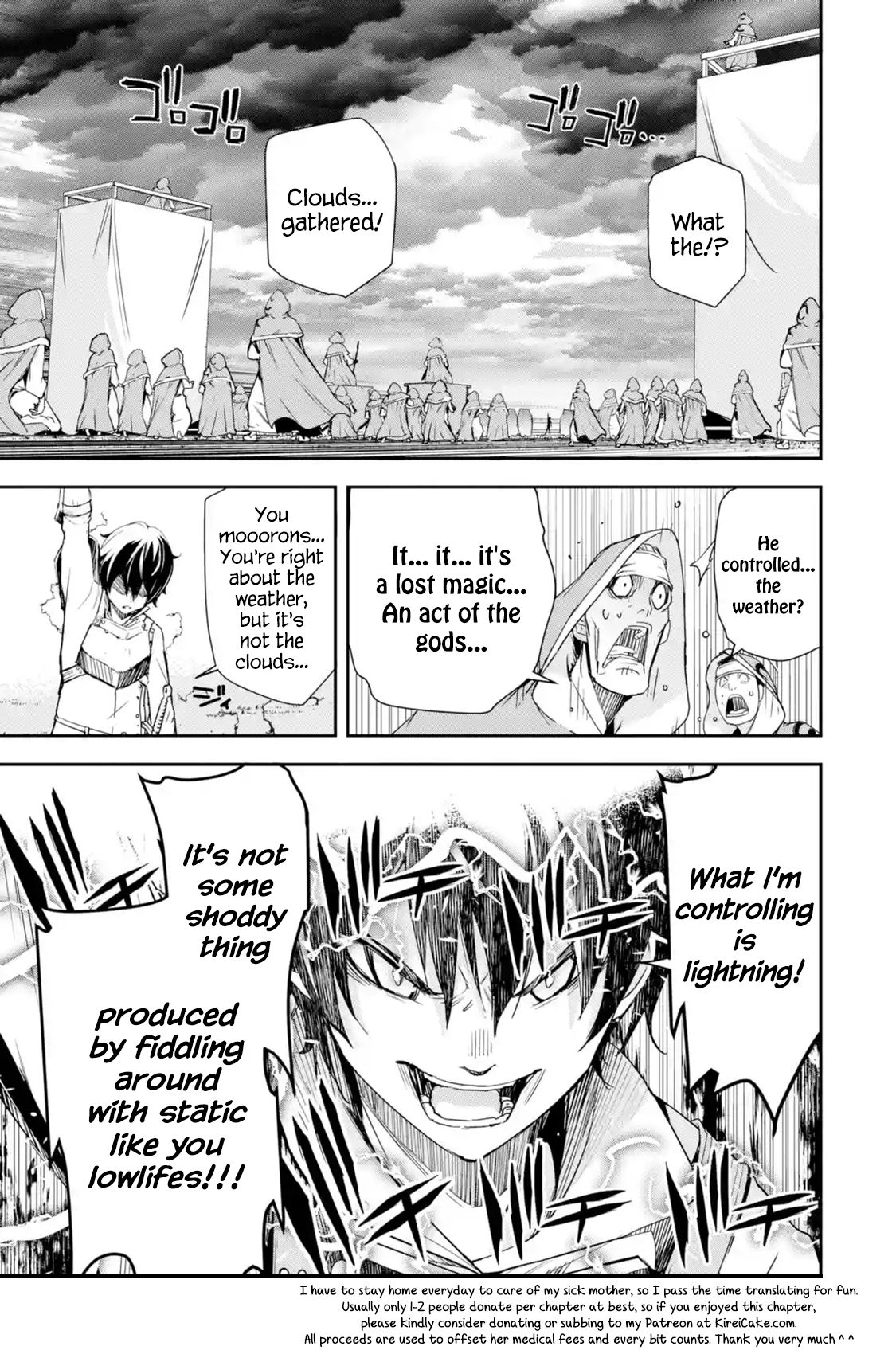 Page 8 of Chapter 4.6