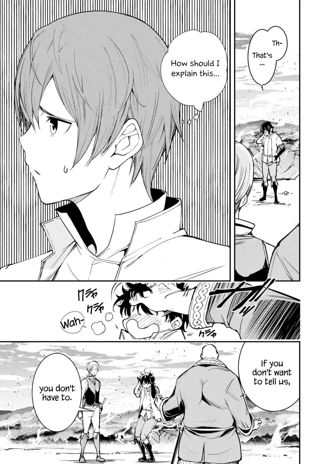 Page 1 of Chapter 5.3