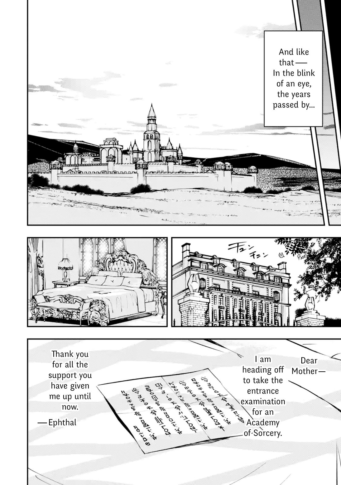 Page 8 of Chapter 5.3