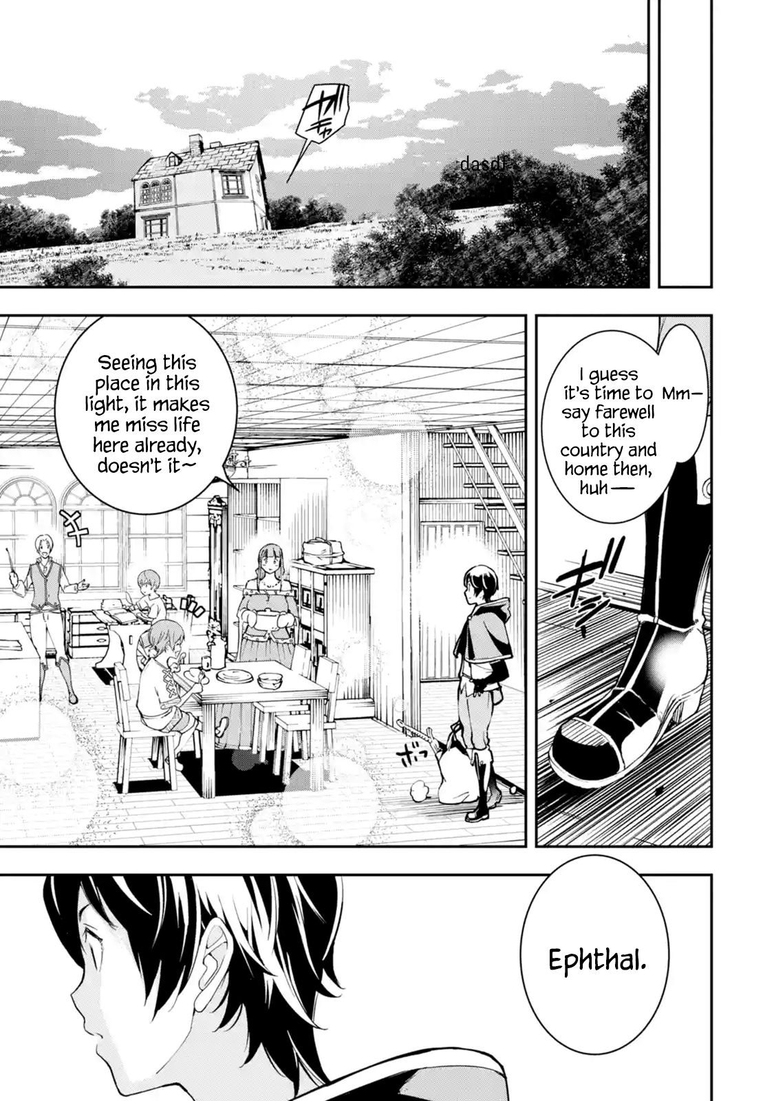 Page 9 of Chapter 5.3