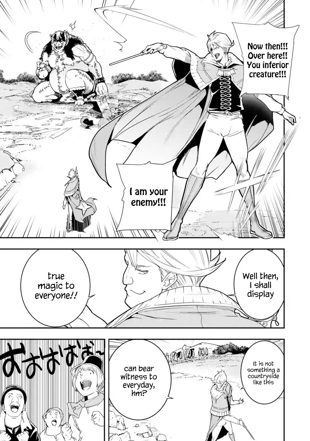 Page 1 of Chapter 5.6