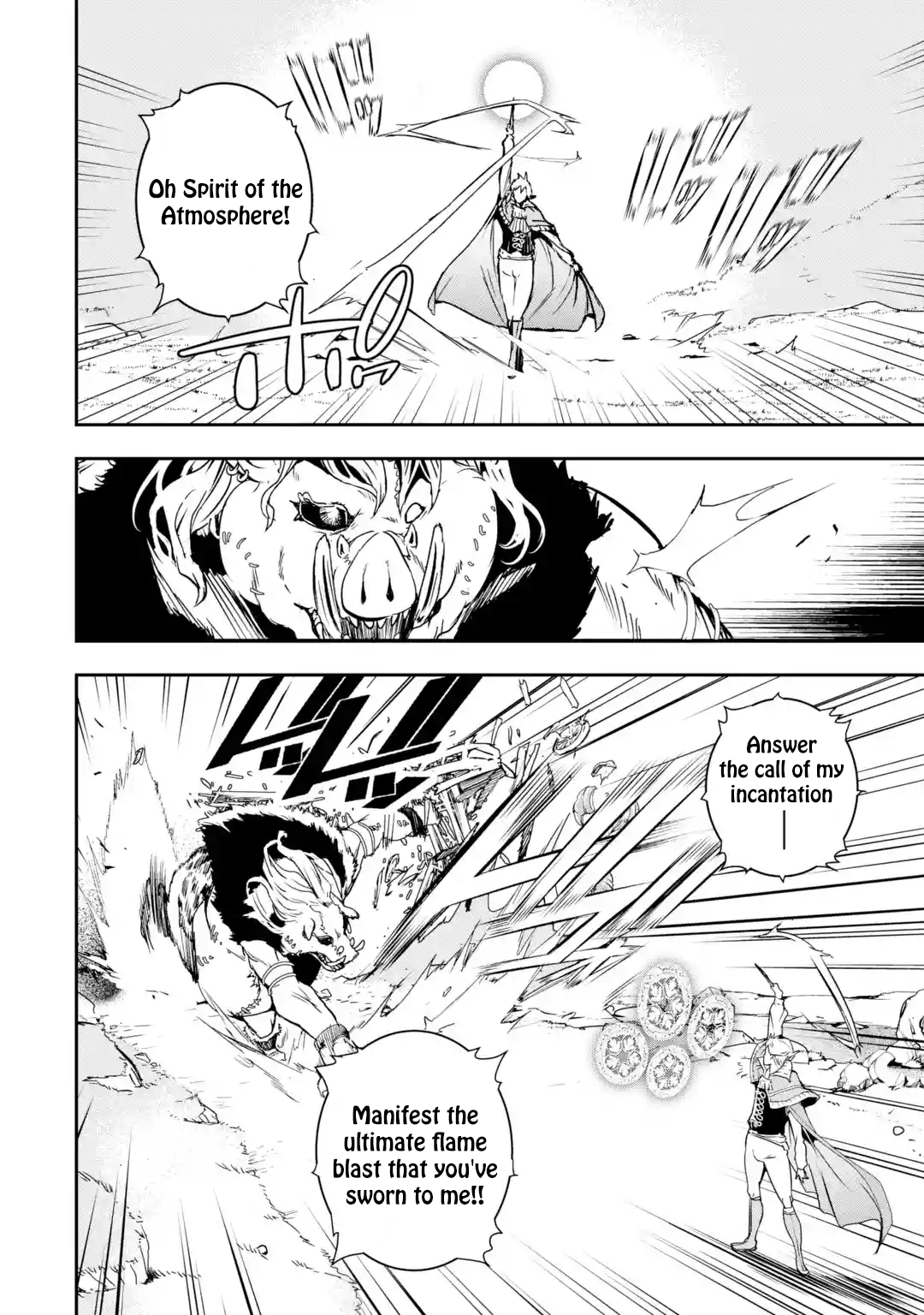 Page 2 of Chapter 5.6