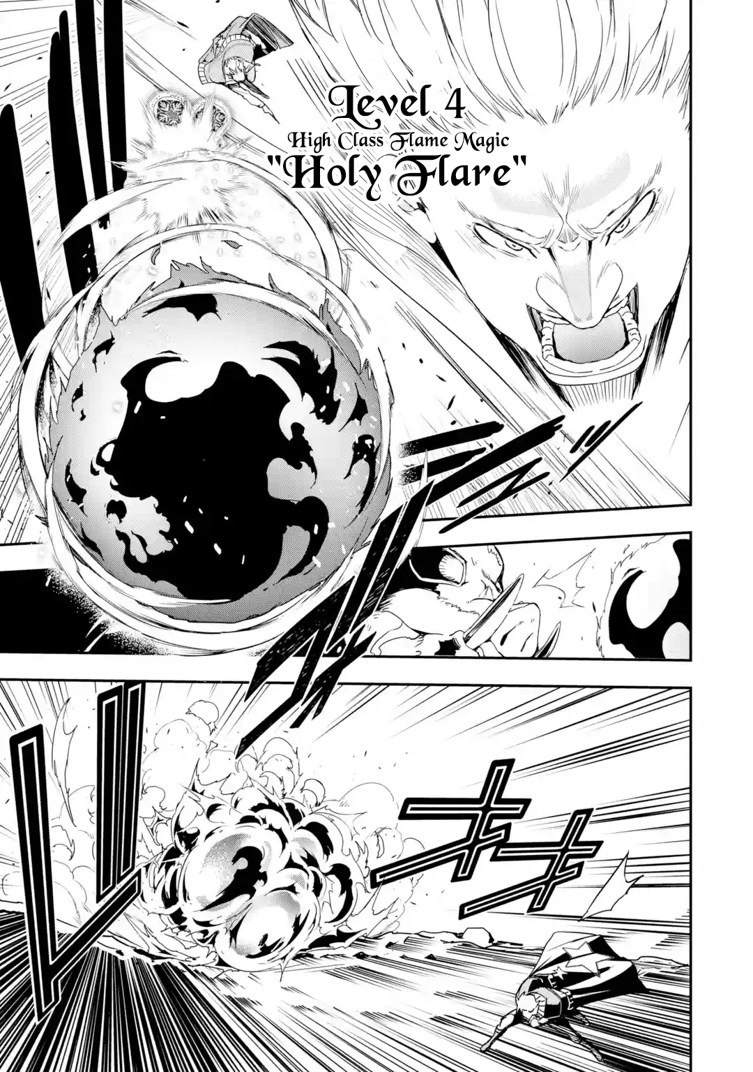Page 3 of Chapter 5.6