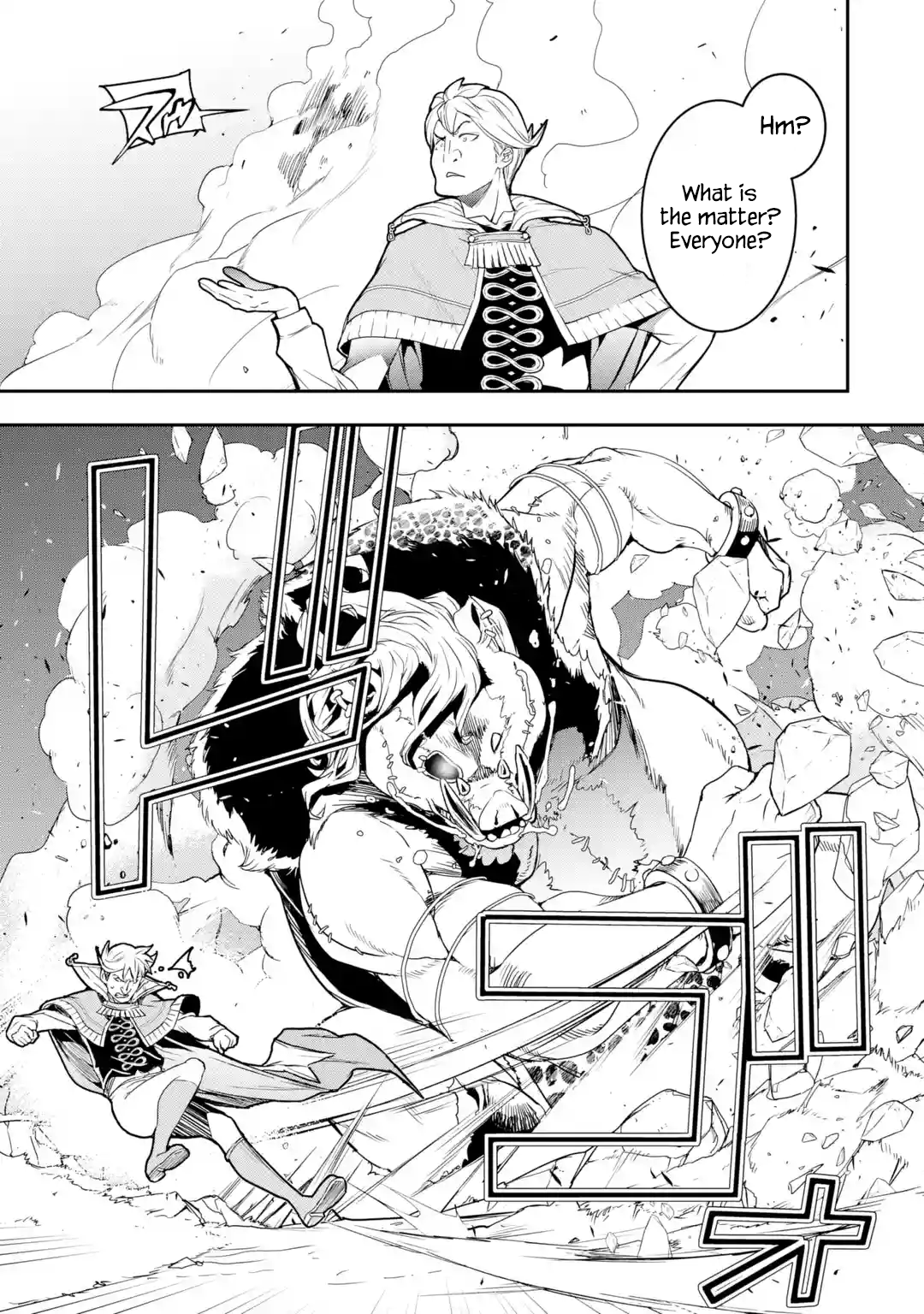 Page 5 of Chapter 5.6