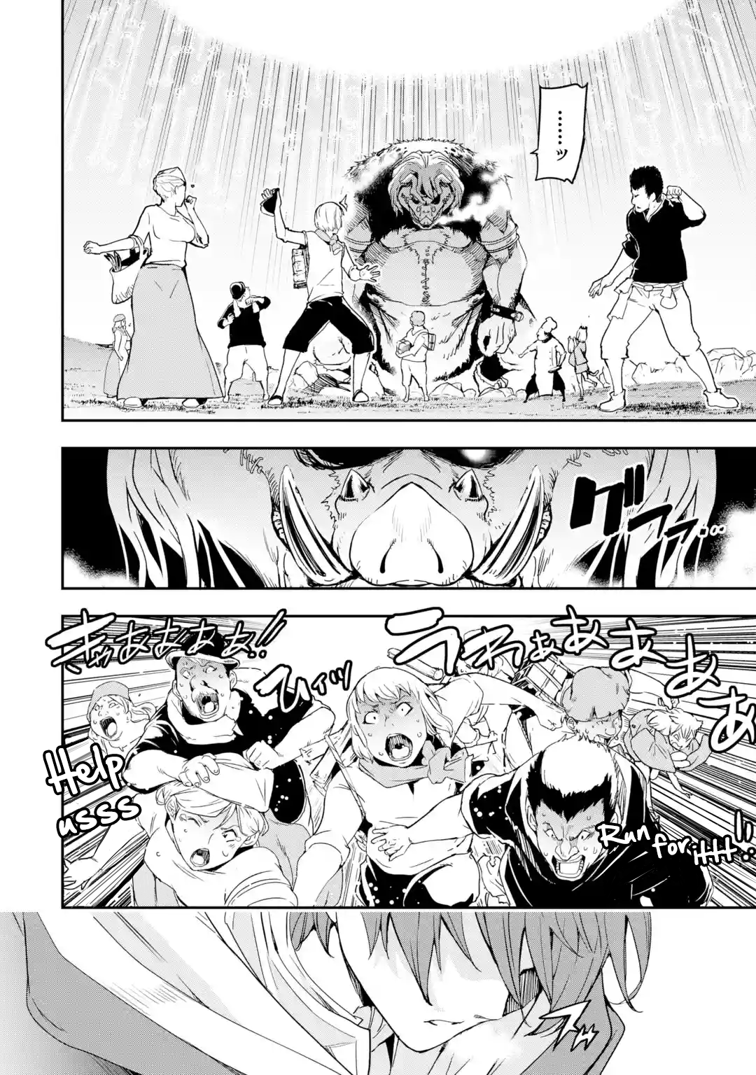 Page 10 of Chapter 5.6