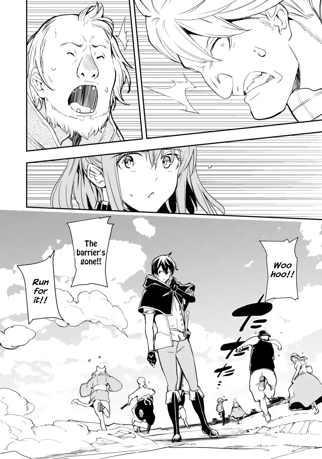 Page 12 of Chapter 5.6