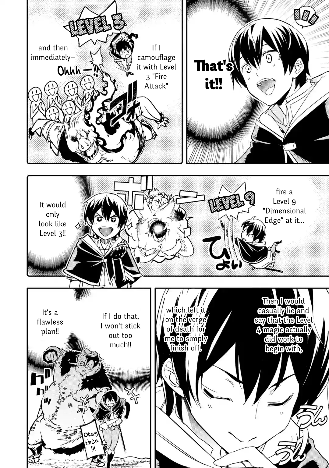 Page 2 of Chapter 5.7